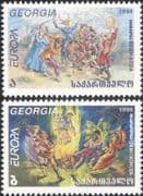Georgia 1998 Europa/ Festivals/ Horse/ Masks/ Costumes/ Fire/ Theatre 2v set (b3031m)