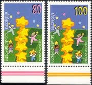 Georgia 2000 Europa/ Building Europe/ Stars/ Animation 2v set (b3031f)