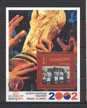 Georgia 2003 Football / World Cup, 2002 / WC / Soccer / Sports / Games 1v m / s (s5036)