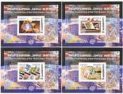 Georgia 2006 Europa / CEPT/ Animals/ Birds/ Globe/ Stamps/ S-on-S 4 x m/s (n37540)