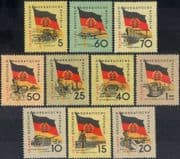 Germany 1959 Plane/ Ship/Tractor/Hospital/Nuclear/Farming/Atomic/Architecture 10v n43613