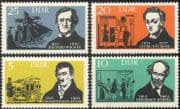Germany 1963 Wagner/ Music/ Composer/ Arts/ Poets/ Poetry/ Writing/ Opera/ Songs/ Singing/ People 4v set (n43931)