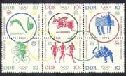 Germany 1964 Olympic Games / Olympics / Judo / Cycling / Bikes / Horses / Sport blk (n26891)
