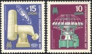 Germany 1967 Leipzig Fair/ Zeiss Telescope/ Weaving Loom/ Business/ Commerce/ Industry/ Astronomy/ Space 2v set (n44575)