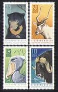 Germany 1970 Zoo / Animals / Bird / Nature / Ox 4v set n27267