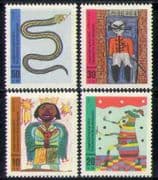 Germany 1971 Child Welfare Fund/ Children's Art/ King/ Cat/ Snake/ Flea/ Animals/ Insects 4v set (n28308)