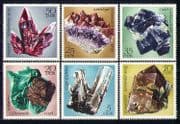 Germany 1972 Minerals/ Crystals/ Amethyst/ Gypsum/ Halite/ Gems/ Rocks/ Mining 6v set (n27870)