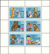 Germany 1972 Owl/ Fox/ Cat/ Hare/ Hedgehog/ Dog/ Mouse/ Animals/ Birds/ TV Cartoons 6v sht (n30881)