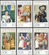 Germany 1974 "Mon Plaisir" Exhibition/ Dolls' Village/ Toys/ Museum 6v set (n45641)