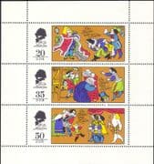 Germany 1975 Anderdsen/ Fairy Tales/ Stories/ Cartoons/ Animation 6v sht (n30881e)