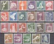 Germany 1975 Industry / Planes / Trains / Space / Ships / Oil / Brewing / Transport 23v n38682