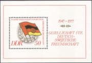 Germany 1977 German-Soviet Friendship Society/ National Flags/ Diplomacy 1v m/s (n45636)