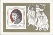 Germany 1977 Heinrich von Kleist/Poet/Writing/Writers/Authors/People 1v m/s (n45639)