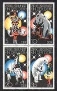 Germany 1978 Circus / Bear / Horse / Elephant 4v blk (n27864)