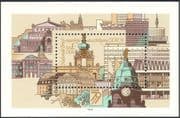 Germany 1979 Stamp Exhibition/ StampEx/ Buildings/ Architecture/ Clock Tower 1v m/s (n44459)