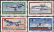 Germany 1979 Welfare/ Planes/ Helicopter/ Aircraft/ Aviation/ Transport 4v set (n42085)
