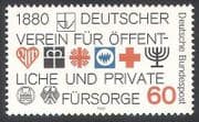 Germany 1980 Medical / Health / Red Cross / Welfare 1v n27528