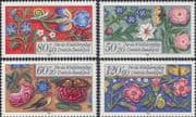 Germany 1985 Relief Fund/ Welfare/ Flowers/ Bird/ Butterflies/ Insect 4v set (n28265)