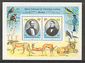 Germany 1989 Brehm / Naturalist / Conservation / Birds / Wild Cats / Monkeys 2v m / s b2193