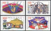 Germany 1989 Welfare Fund/ Circus/ Clowns/ Elephants/ Horse/ Acrobat/ Music 4v set (n27866)