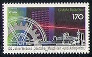 Germany 1992 Engineering / Engines / Machinery / Laser / Science / Cogwheel 1v (n29523)