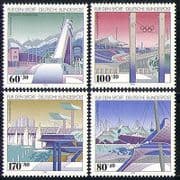 Germany 1993 Olympics / Sports / Buildings / Architecture / Sailing / Boats 4v (n29518)