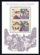 Germany 1994 Animals / Zoo / Giraffe / Tiger / Zebra m / s n27946