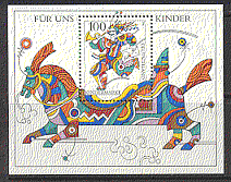 Germany 1996 Animated Horse / Clown m / s ref:b9178