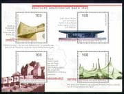 Germany 1997 Buildings / Architecture / Design / Church / EXPO / Music 4v m / s (n28072)