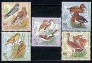 Germany 1998 Hen Harriers/ Ducks/ Shrike/ Birds/ Nature/ Raptors/ Welfare Fund 5v set (n27874)
