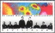 Germany 1998 Max Planck Society/ Science/ Scientists/ X-Ray/ People 1v (n45922)