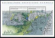 Germany 1998 National Parks/ Mountains / Trees / Nature 2v m/s n29515