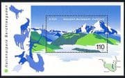 Germany 1999 Europa / Park / Birds / Mountains 1v m / s n29513