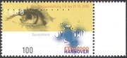 Germany 2000 EXPO / World Fair / Eye / Emblem/ Animated Design 1v (n33412)