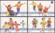 Germany 2001 Basketball/ Skating/ Athletics/ Sports Fund/ Games/ Wheelchair/ Disabled 4v set (n42761)