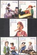Germany 2001 Youth Welfare Fund/ Children's Books/ Pinocchio/ Tom Sawyer/ Heidi/ Jim Knopf/ Pippi Longstocking 5v set (n42773)