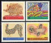 Germany (B) 1971 Child Welfare Fund/ Children's Art/ Cockerel/ Hedgehog/ Fish/ Fly/ Animals/ Birds/ Insects 4v set n28280