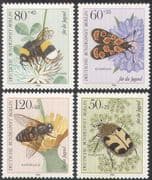 Germany (B) 1984 Welfare Fund / Insects / Bee / Beetle / Moth / Nature 4v set (n28263)