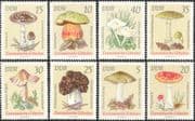 Germany (DDR) 1974 Poisonous Fungi/ Nature/ Plants/ Mushrooms 8v set (n28103)