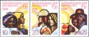 Germany (DDR) 1975 International Women's Year/ Child/ Book/ Workers 3v set strip (n46913)