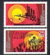 Germany (DDR) 1977 Revolution / Navy / Ships / Politics / Lenin / Government 2v set n37830