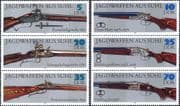 Germany (DDR) 1978 Sporting Shotguns/ Rifles/ Hunting Guns/ Shooting/ Weapons 6v set (n27023a)