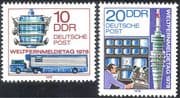 Germany (DDR) 1978 Telecommunications/Broadcasting/ Television/ TV/Radio Tower/Lorry 2v n23860