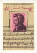 Germany (DDR) 1981 Mozart/ Composers/ Musicians/ Music/ People 1v m/s (s144j)