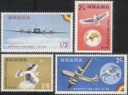 Ghana 1958 Ghana Airways/ Planes/ Vulture/ Transport/ Birds/ Aviation 4v set (n32198)