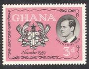 Ghana 1959 Duke of Edinburgh / Coat-of-Arms / Royalty / People / Visit 1v (n39584)