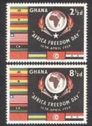 Ghana 1959 Freedom Day / National Flags / Globe / Torch / Flames 2v set (n39582)