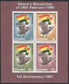 Ghana 1967 Eagle  /  Flag  /  Independence  /  Revolution  /  Politics  /  Birds impf m  /  s (n35359)
