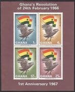 Ghana 1967 Eagle / Flag / Independence / Revolution / Politics / Birds impf m / s (n35359)