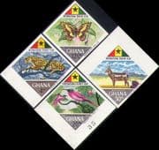 Ghana 1967 Leopard/Butterfly/Bee-eater/ Waterbuck/ Animals/ Birds/ Nature 4v set IMPERF (s1668g)